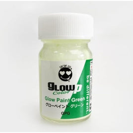 GPG グローペイントグリーン