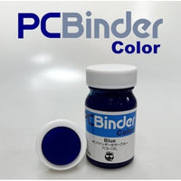 PCB-CBL PCバインダーカラー ブルー 50g