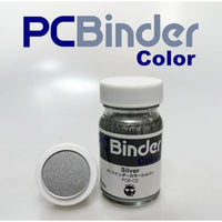 PCB-CS PCバインダーカラー シルバー 50g