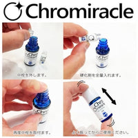 CRM クロミラクル(硬化剤SET)