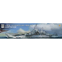 VFM350909DX ベリーファイア 1/350 米海軍 戦艦 ミズーリ(BB-63) DX版