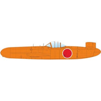 MKR32-006 ミクロミル 1/32 空技廠 桜花 K-1 練習機