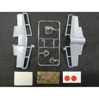 MKR32-006 ミクロミル 1/32 空技廠 桜花 K-1 練習機