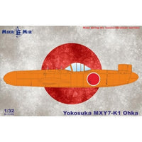 MKR32-006 ミクロミル 1/32 空技廠 桜花 K-1 練習機