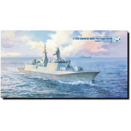 DMO70020 ドリームモデル  1/700 中国海軍 054B型フリゲート