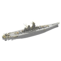 BELBV350902AD ベリーファイア 1/350 日本海軍 戦艦大和 天一号作戦時 (アドバンスド版)