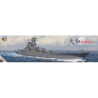 BELBV350902AD ベリーファイア 1/350 日本海軍 戦艦大和 天一号作戦時 (アドバンスド版)