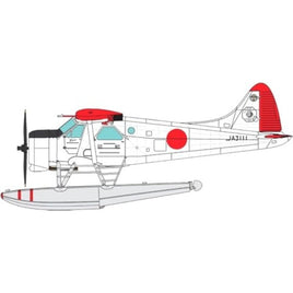 DWS48060J ドラウイングス 1/48 南極観測船 宗谷 搭載機 DHC-2 「昭和号」