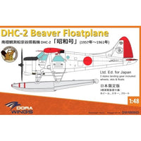 DWS48060J ドラウイングス 1/48 南極観測船 宗谷 搭載機 DHC-2 「昭和号」