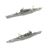 BELBV350904DX ベリーファイア 1/350 日本海軍 重巡洋艦 高雄 1944年 DX版