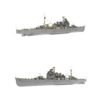 BELBV350904DX ベリーファイア 1/350 日本海軍 重巡洋艦 高雄 1944年 DX版