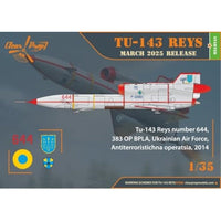 CPU3506 クリアープロップ! 1/35 Tu-143 レーイス 無人偵察機 TVカメラ装備型