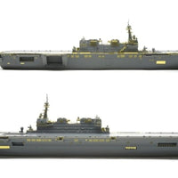 AHLAH270041 アーティストホビー 1/700 海上自衛隊 護衛艦 DDH-184 かが エッチングパーツセット (ピットロード用)