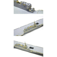 AHLAH270041 アーティストホビー 1/700 海上自衛隊 護衛艦 DDH-184 かが エッチングパーツセット (ピットロード用)
