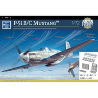 ADL70067DX アルマホビー 1/72 P-51B/C マスタングリミテッドエディション