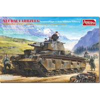 AMH35A003 アミュージングホビー 1/35 ノイバウファールツォイク(クルップ型 ノルウェー戦) (パッケージリニューアル版)
