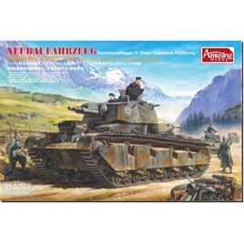 AMH35A003 アミュージングホビー 1/35 ノイバウファールツォイク(クルップ型 ノルウェー戦) (パッケージリニューアル版)