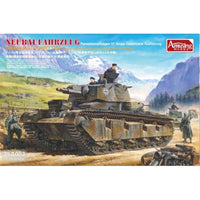AMH35A003 アミュージングホビー 1/35 ノイバウファールツォイク(クルップ型 ノルウェー戦) (パッケージリニューアル版)