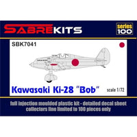 SBKOLD7041 セイバーキッツ 1/72 川崎 キ28 試作戦闘機