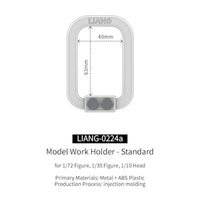 LIANG-0224a リアンモデル 模型作業用ホルダー 標準サイズ (内寸63 x 40mm)