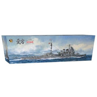 BELBV350905 ベリーファイア 1/350 日本海軍 重巡洋艦 愛宕 (通常版)