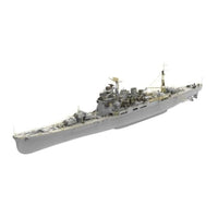 BELBV350905DX  ベリーファイア 1/350 日本海軍 重巡洋艦 愛宕 (DX版)