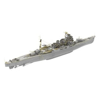 BELBV350905DX  ベリーファイア 1/350 日本海軍 重巡洋艦 愛宕 (DX版)