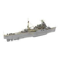 BELBV350905DX  ベリーファイア 1/350 日本海軍 重巡洋艦 愛宕 (DX版)