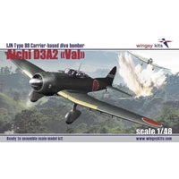 WNKD5-13 ウイングジーキット 1/48 日本海軍 九九式艦上爆撃機 二二型