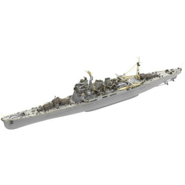 BELBV700904DX ベリーファイア 1/700 日本海軍 重巡洋艦 高雄 1944年 DX版