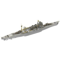 BELBV700904DX ベリーファイア 1/700 日本海軍 重巡洋艦 高雄 1944年 DX版