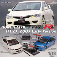 M85408 MOTORHELIX 1/18 ホンダ Civic Type R(FD2) 2007 Early Version CHAMPIONSHIP WHITE