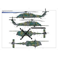 KH50006 キティホーク 1/35  HH-60G ペイブホーク  w/フィギュア
