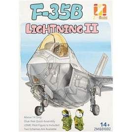 ZMQ01002 Zimiモデル  F-35B ライトニングⅡ  w/フィギュア
