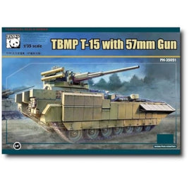 PH35051 パンダホビー 1/35 TBMP T-15 アルマータ w/57mm機関砲