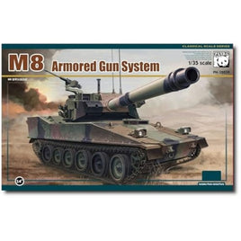 PH35039 パンダホビー 1/35 M8 AGS  装甲砲システム
