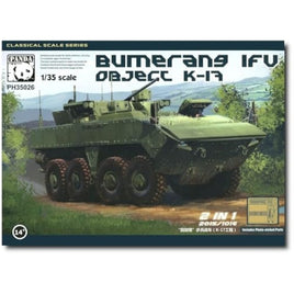 PH35026 パンダホビー 1/35 ブーメラン APC VPK-7829