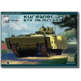 PH35024 パンダホビー 1/35 クルガネット25 BTR オブイェークト 693