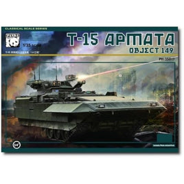 PH35017 パンダホビー 1/35 T-15 アルマータ オブイェークト149