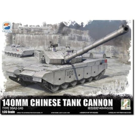 TC35005 Zimiモデル 1/35 ZTZ-99A MBT(140mm 中国戦車砲 UEG)