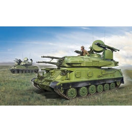 ZM35124 Zimiモデル 1/35 ZSU-23-4 M2/M4 シルカ