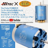 XZ-135TG-P RED ZONE XZ-135TG(13.5T)(スカイブルー)