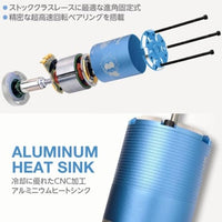XZ-135TG-P RED ZONE XZ-135TG(13.5T)(スカイブルー)