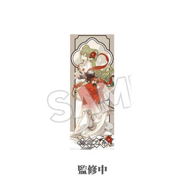 初音ミク 記念チケット 梅花三弄 Ver.