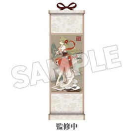 初音ミク ミニ掛け軸 梅花三弄 Ver.