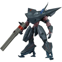 MODEROID ザルク