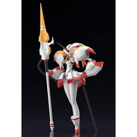 MODEROID ストレリチア