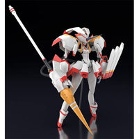 MODEROID ストレリチア