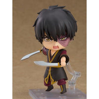 ねんどろいど ズーコ