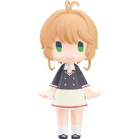 HELLO! GOOD SMILE 木之本桜 友枝中学校制服Ver.